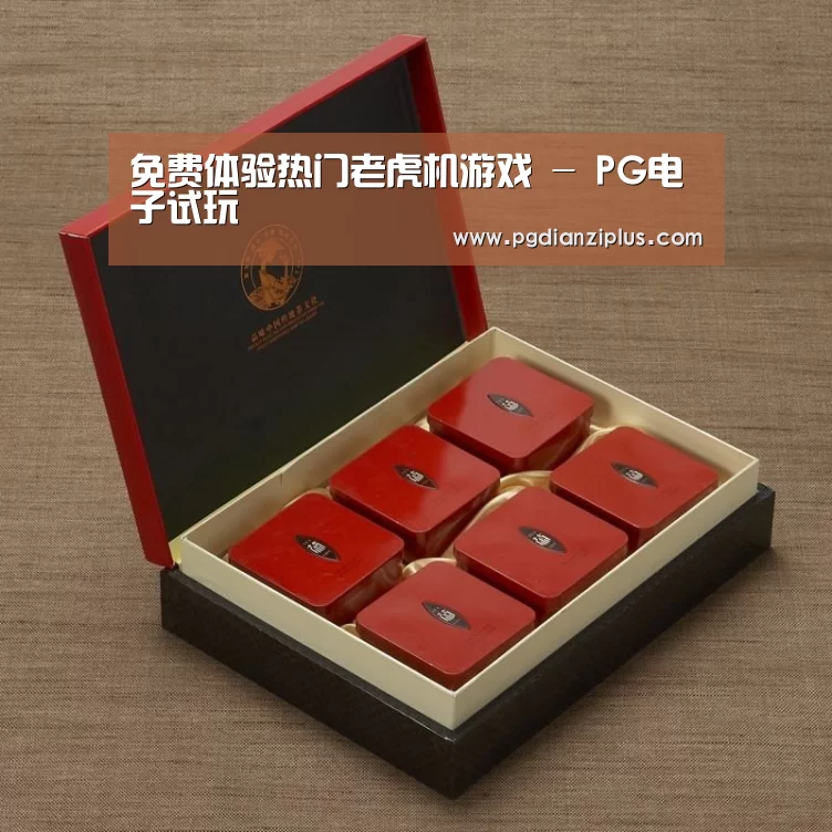 清香铁观音_09