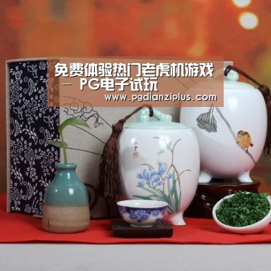 清香铁观音_011
