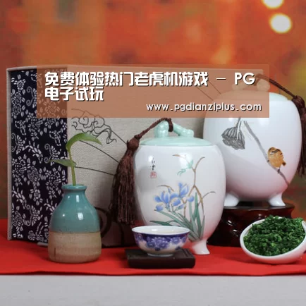 浓香铁观音_012(图1)