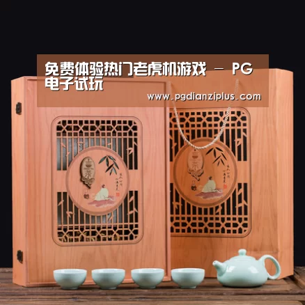 清香铁观音_03(图1)