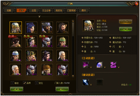 pg娱乐官网