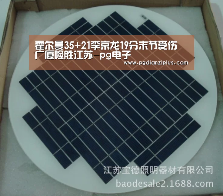 pg娱乐官网